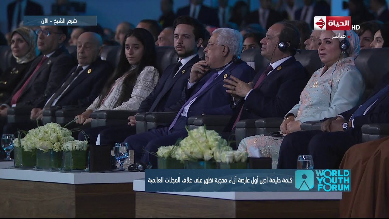 الحياة اليوم - كلمة حليمة آدين أول عارضة أزياء محجبة تظهر على غلاف المجلات العالمية