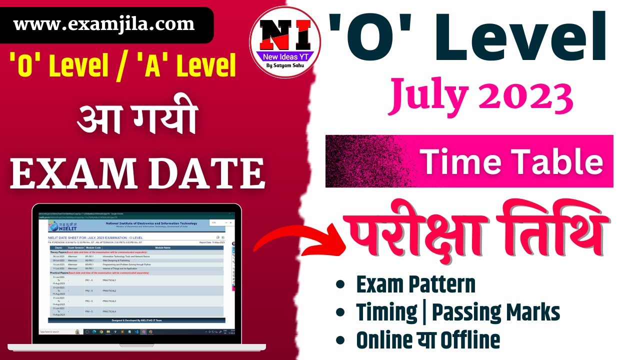 O level Exam Date 2023 [Official]| O Level Examination Schedule July 2023 | newideasyt