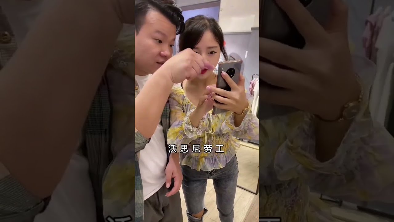 房东哥哥&朝廷妹妹搞笑视频精选（下集）