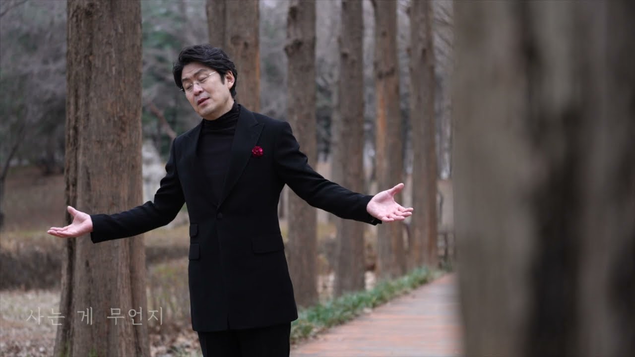 마중 / 바리톤 송기창
