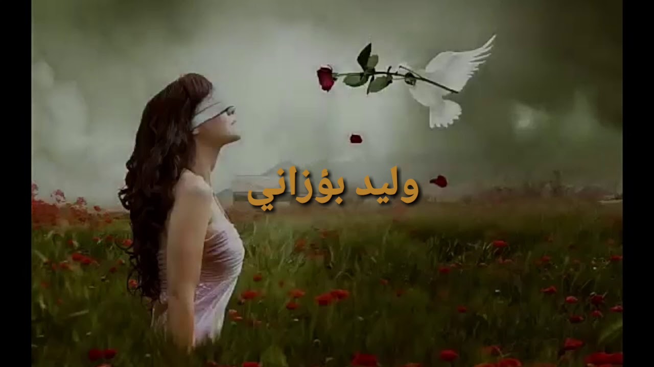 خؤشترين ستران شفان اكرم 😉😍