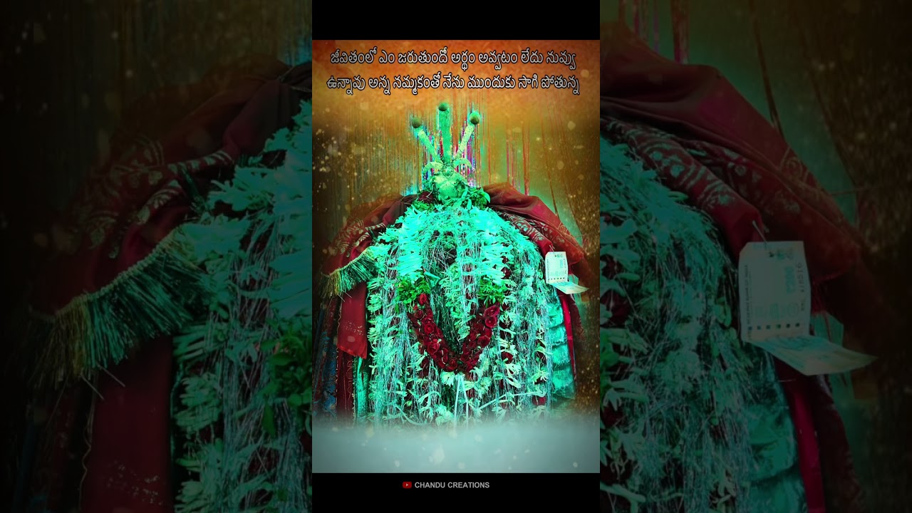 my god🙏 #muharram2025  #yaHussain  #yaAllah  #muharramvibes  #muharramprayers  #muharramfeels