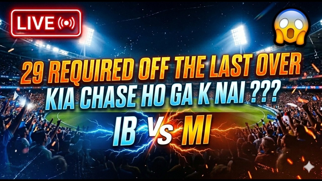 FINAL – Part 2 | 1st Mahar Manzoor Hussain Memorial Double Wicket Tournament 2026