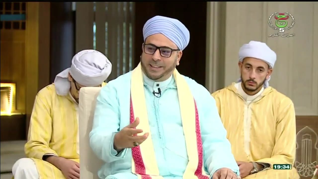 الطريق إلى الله