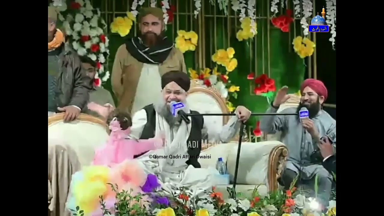 Muhammad Owais Raza Qadri💚 #trending #inspiration #viral #love #shorts #love 