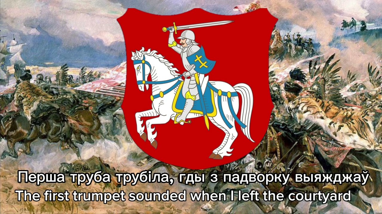 Kircholm battle song “Ой Рабіна” (interpretation of a Latvian folk song Trīs gadiņus audzināju)