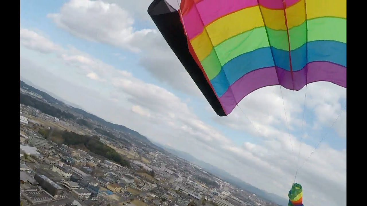 パラフォイルカイト空撮【平尾山カルチャーパーク】