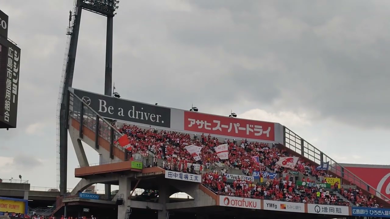 2023/10/15　広島東洋カープ 試合前1-9