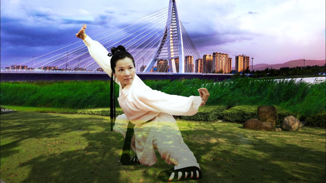 龙门太極拳：（一路下式 ）演练者：黄冬梅（兴玥）