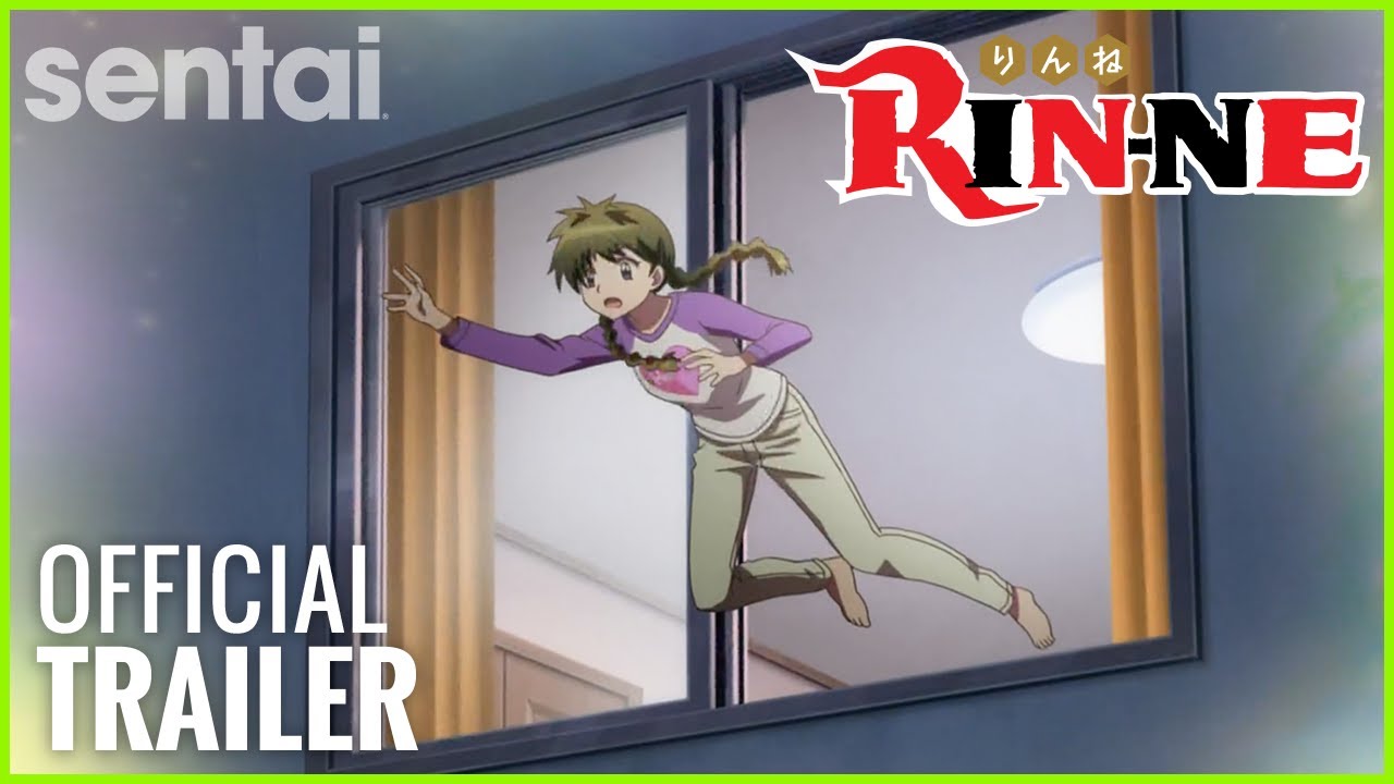 RIN-NE Official Trailer