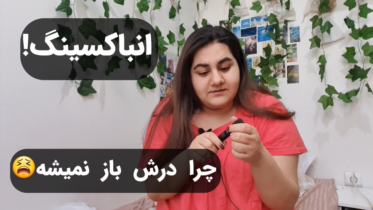 آنباکسینگ دیجی کالا و زنونه!😎وگیج بازی های فراوان