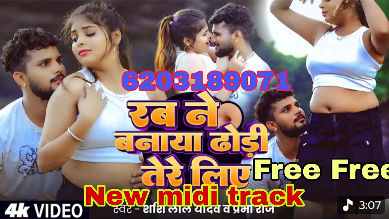 New midi track Rab ne banaya dhori tere liye co 6203189071 #newtrack #newmusic 