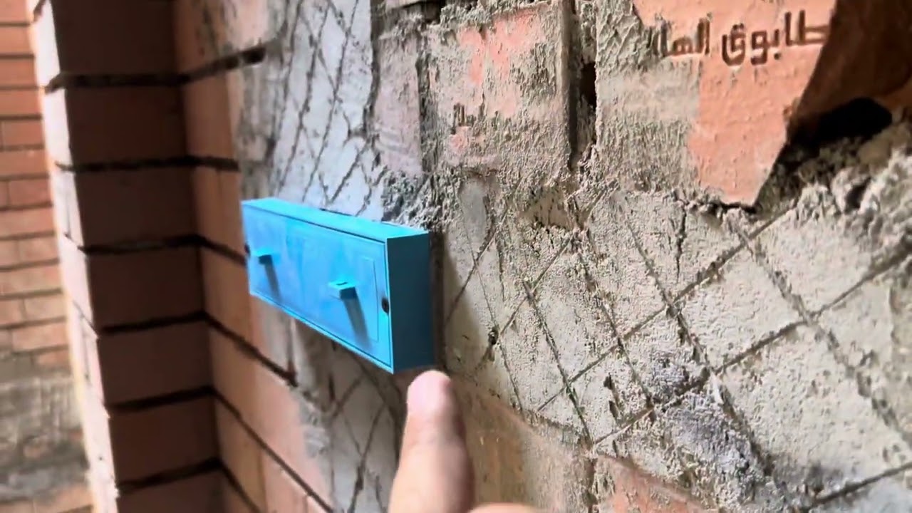احد اعمالنه اليرموك اكسترا بوكس