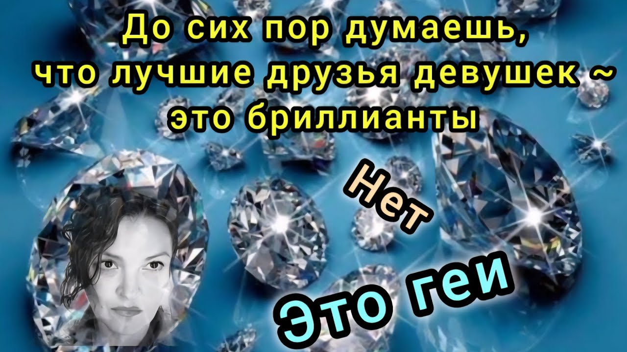 Questa è la vera Italia, детка ~ И мы свободно говорим о том, о чем ты боишься думать в своей стране