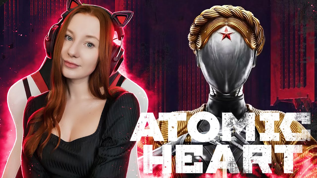 Atomic Heart | Атомик Харт Прохождение на русском