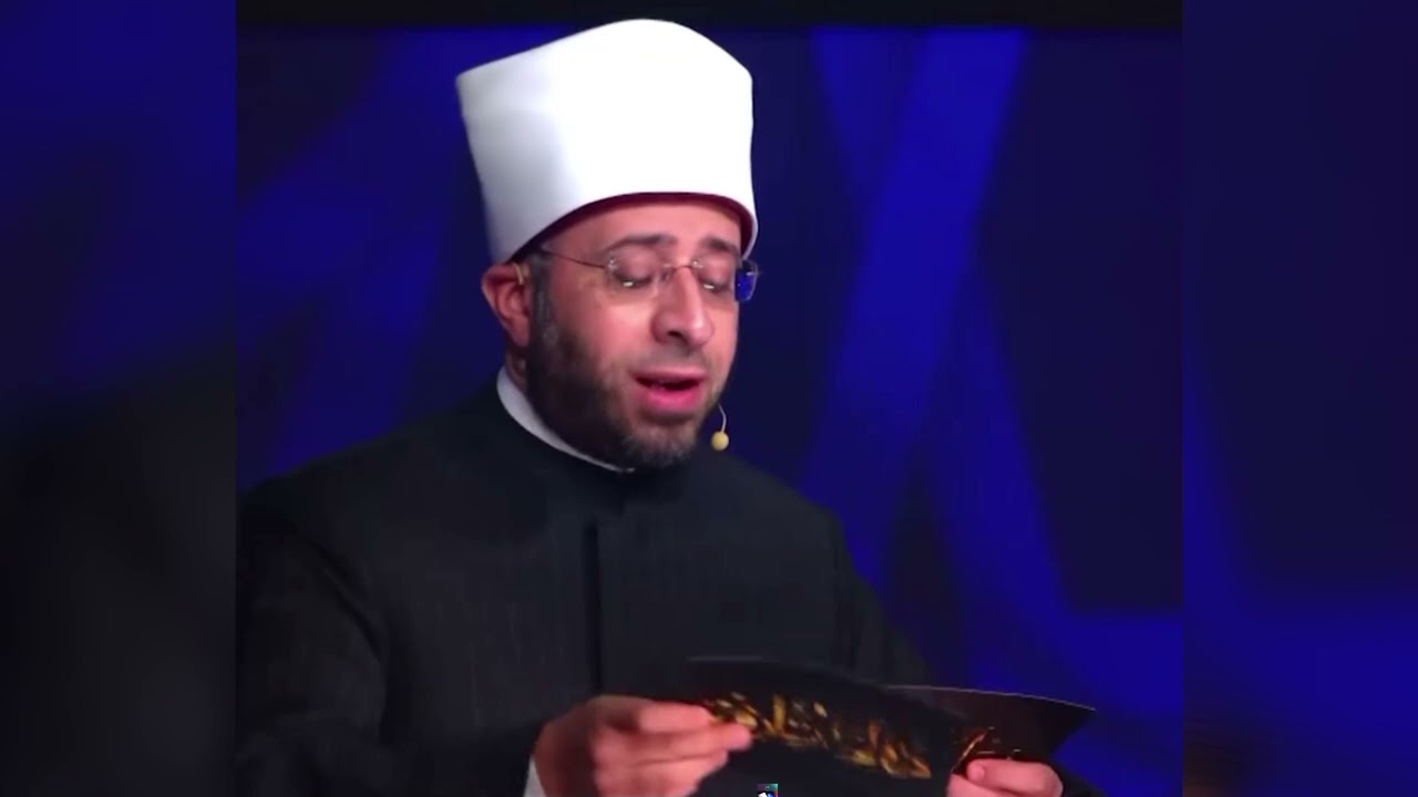 آبيات من الشعر قالت في دولة التلاوة 