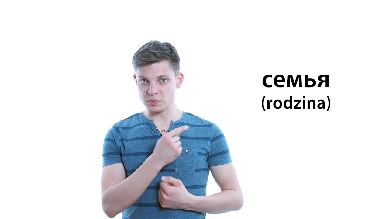 Kurs języka rosyjskiego - Lekcja 7 - pisanie miękkiego znaku i twardego, dni tygodnia i miesiące