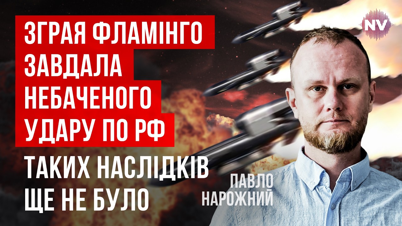 Мы достали самое ценное оружие рашистов. Потери исчисляются тысячами единиц | Павел Нарожный