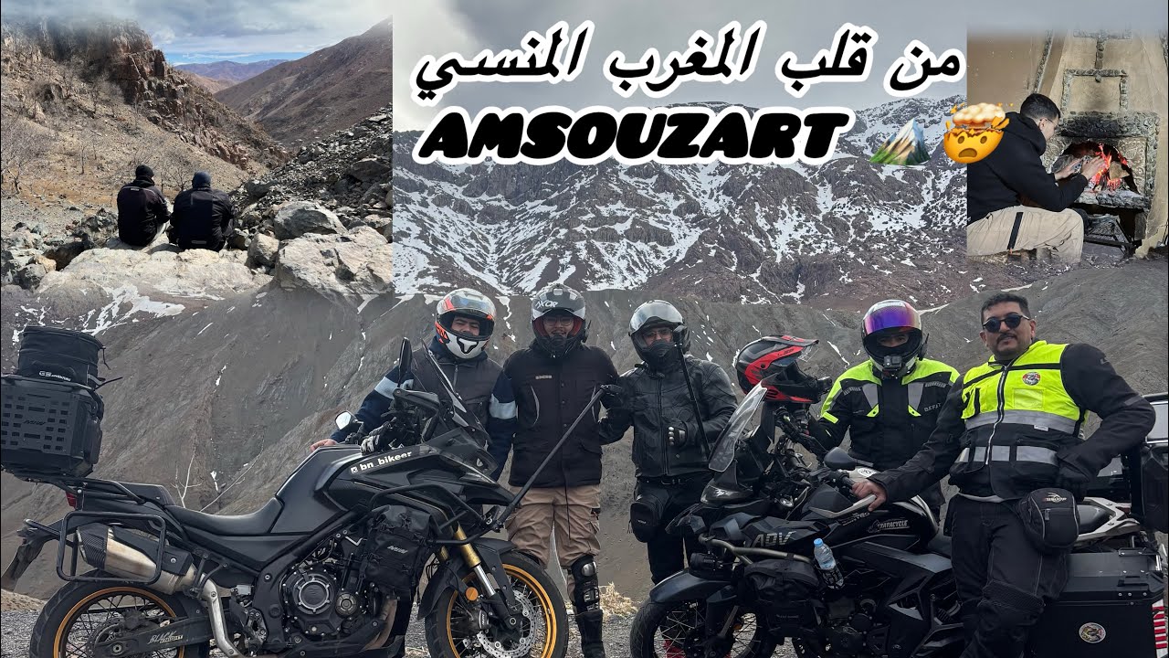 رحلة ال 1200km في اتجاه بحيرة افني ب 🛤️☘️🏍️ voge 525dsx 