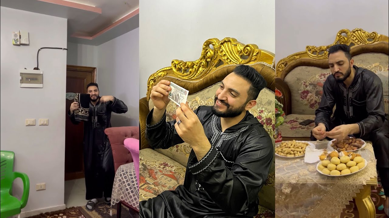 مكنش ينفع اصلي العيد ومجيش اعيد عليكي ياست الكل اديني عيدية بقى