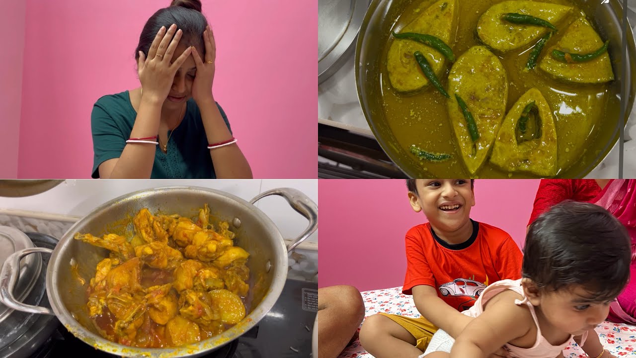 মা প্রথমবার আমার এখানে এলো 😊