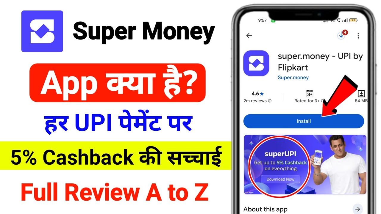 Super Money UPI App kya hai ! Super Money App Kaise Use kaise kare ! Super Money App Full Review 