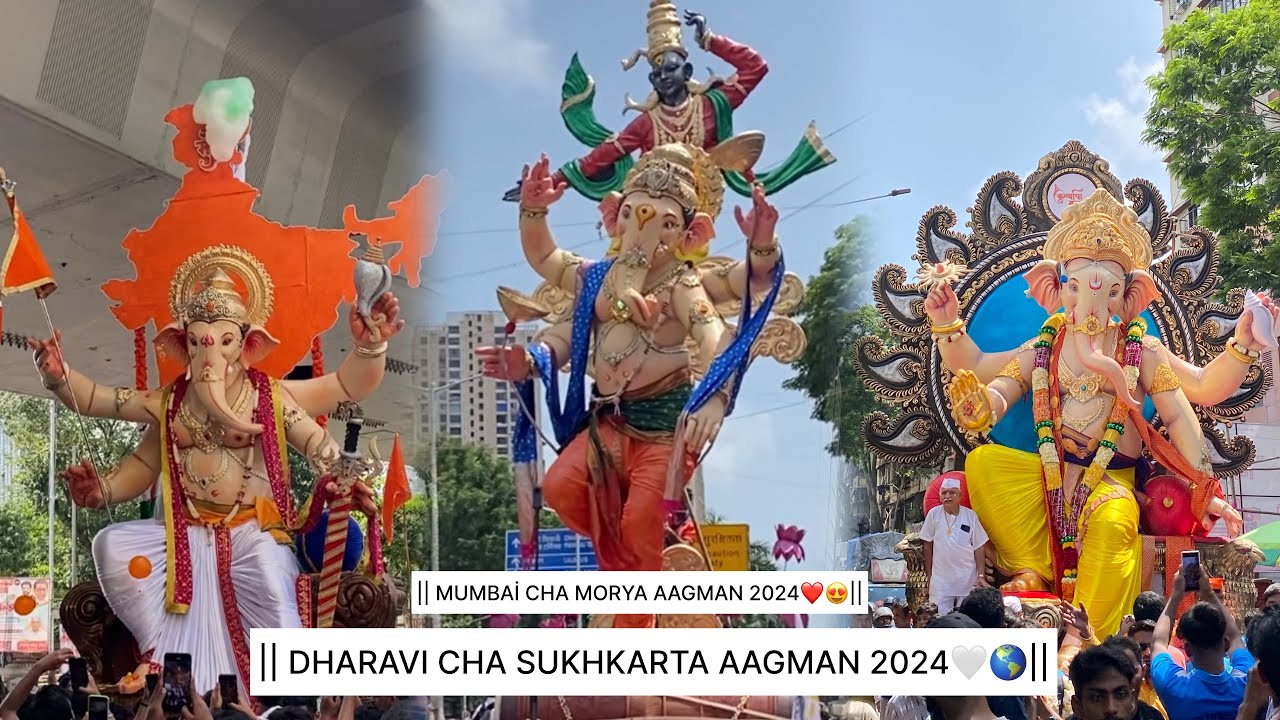 || DHARAVI CHA SUKHKARTA AAGMAN 2024🤍🌎|| MUMBAI CHA MORYA AAGMAN 2024 || PAREL WORKSHOP 2024