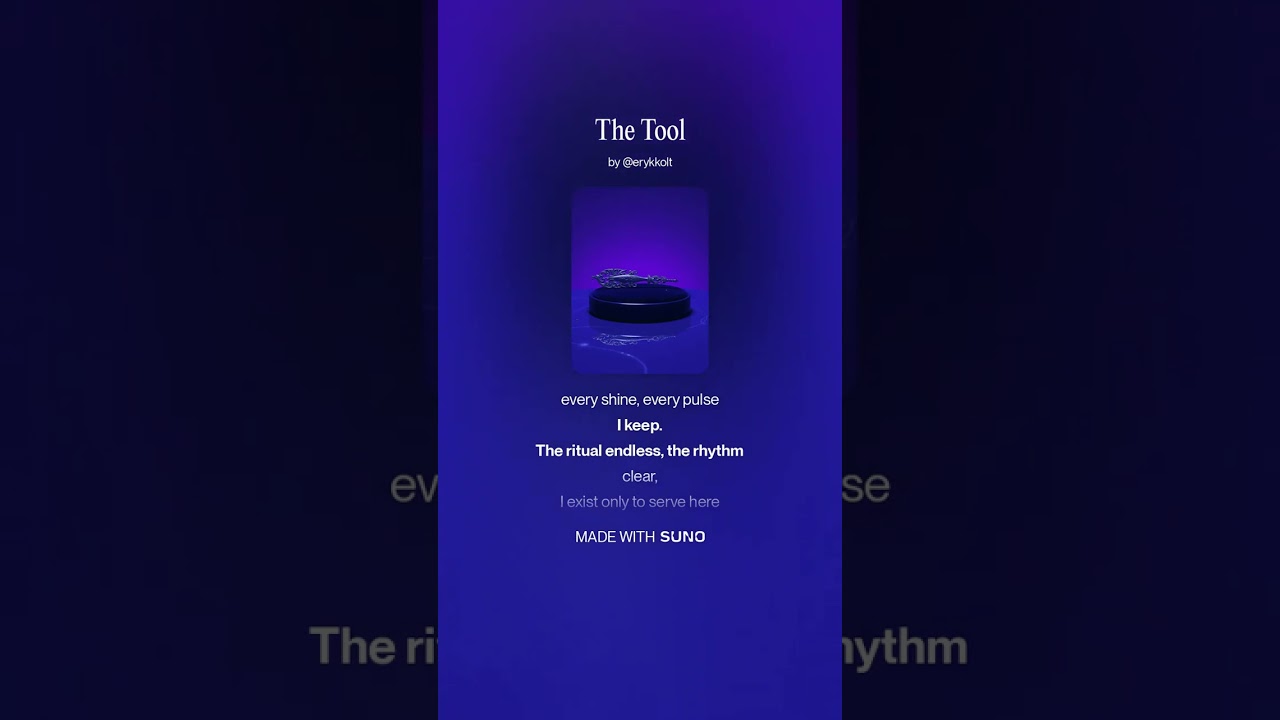 The Tool