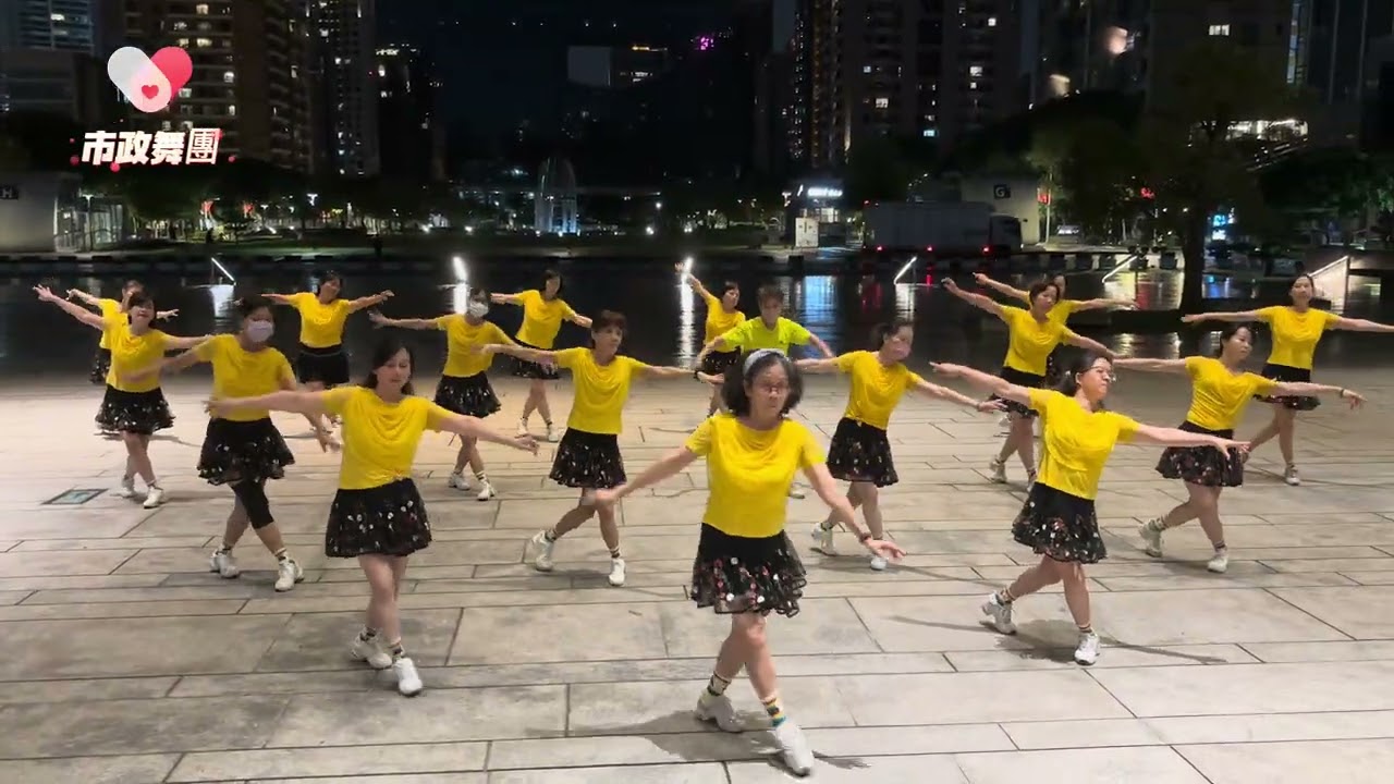 真愛無價｜市政舞團｜編舞：蕭惠如老師￼