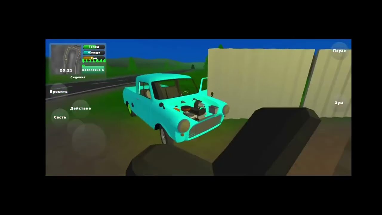 перезалив видео [DISCLAIMER] pick up - ГЛАВНЫЙ СЕКРЕТ ИГРЫ