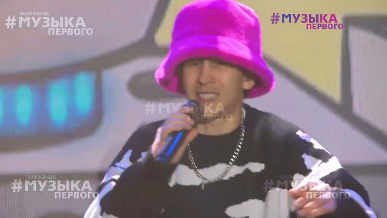 SLAVA SKRIPKA спел 