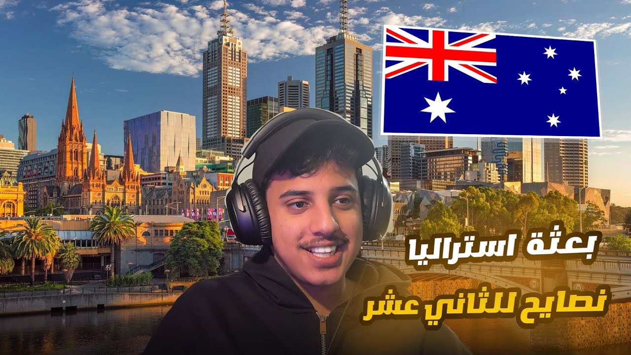 اول فيد ف القناة + كيف تجلد صف 12 بكل سهولة 🫡🫡🫡🫡