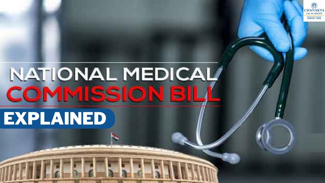 Explained: National Medical Commission Act | NMC New Circular for FMG's & NEXT Exam | Chanakya JPSC