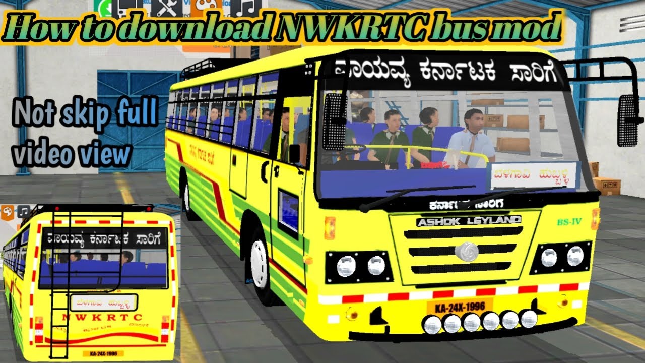 How to download easy nw KSRTC bus mode 🥳✨👍
