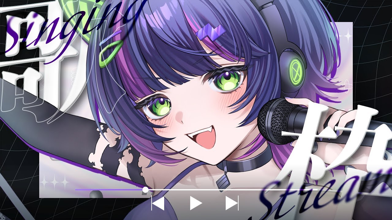 【 #歌枠┊︎#作業用bgm   】 帰宅や作業のオトモにオールジャンル歌枠☪️ ✧ Singing Stream #Shorts 【 伊月 知世 / RIOT MUSIC 】