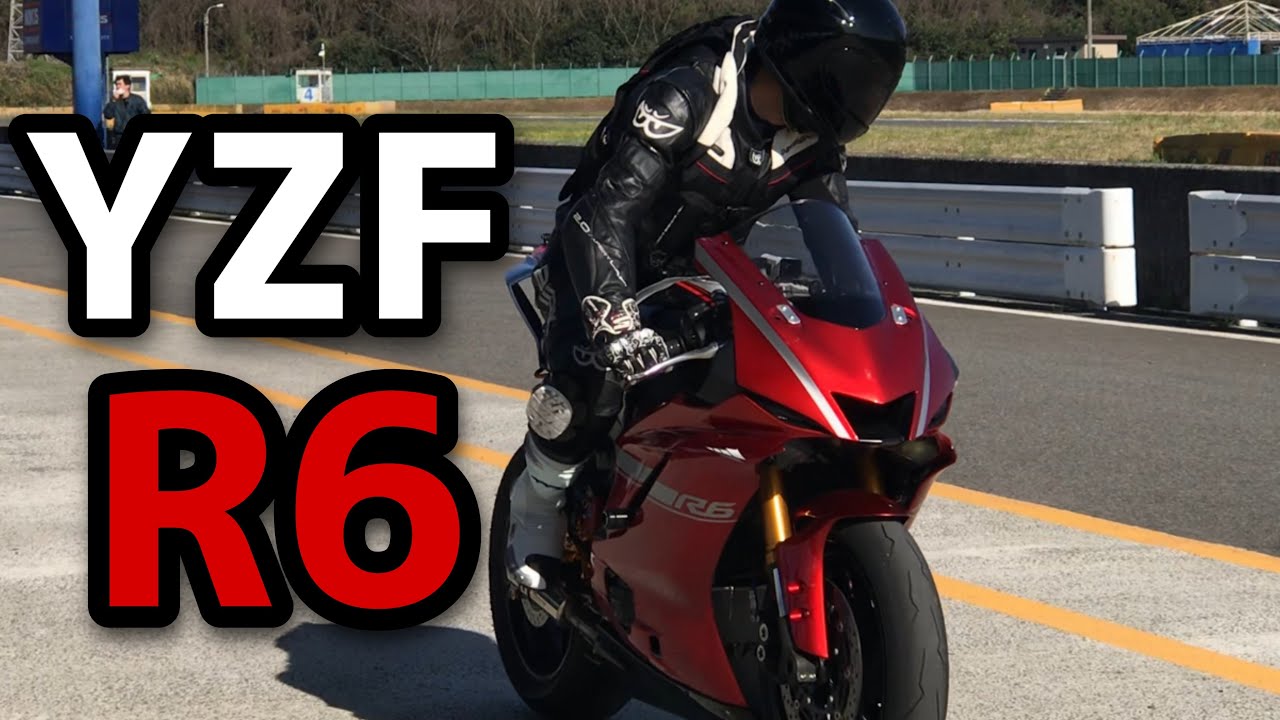 YZF‐R6 red【BN6】I want to go running!