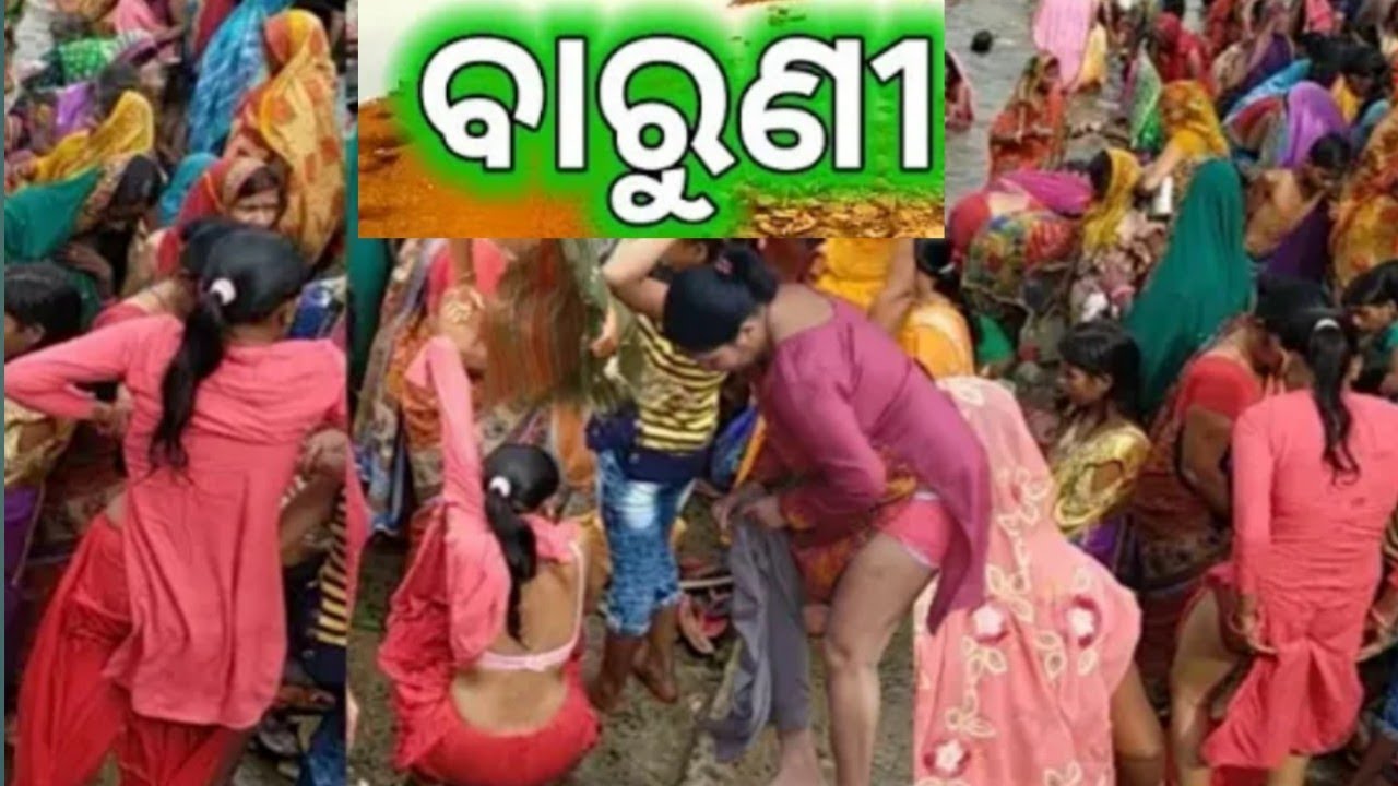 Baruni Mela😁Lucky vlog