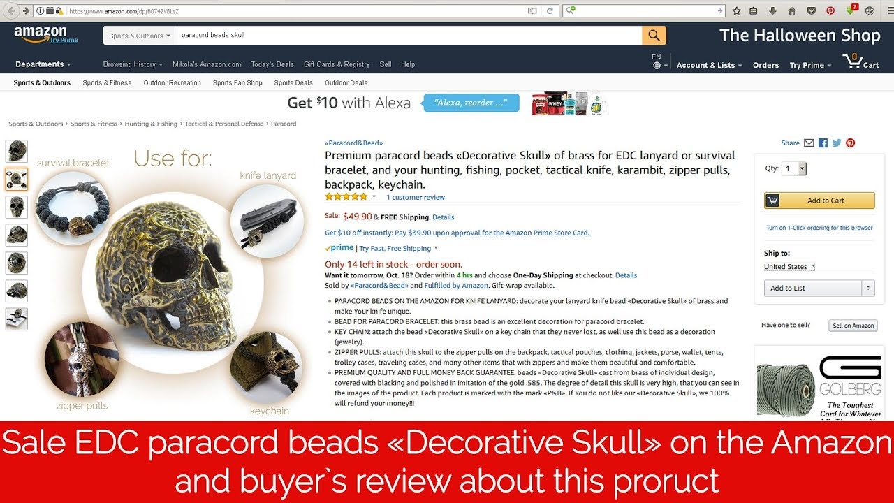 Sale EDC paracord beads &laquo;Decorative Skull&raquo; | review on the Amazon