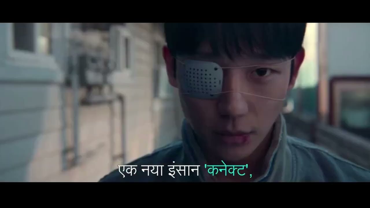 Connect (2022) Explained in Hindi / Urdu | Connect's Full Summarized हिन्दी