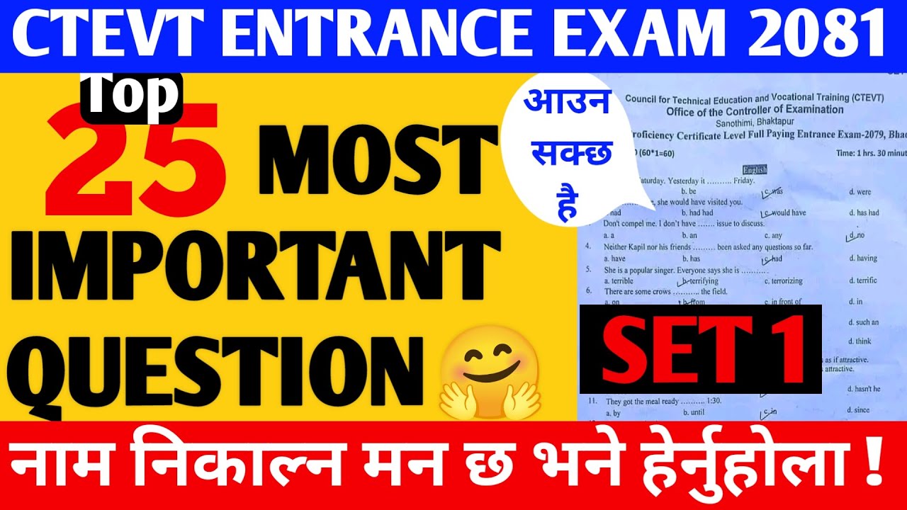 Ctevt entrance exam model questions 2081 Science | Set 1 ctevtentrance exam 2081 model question math