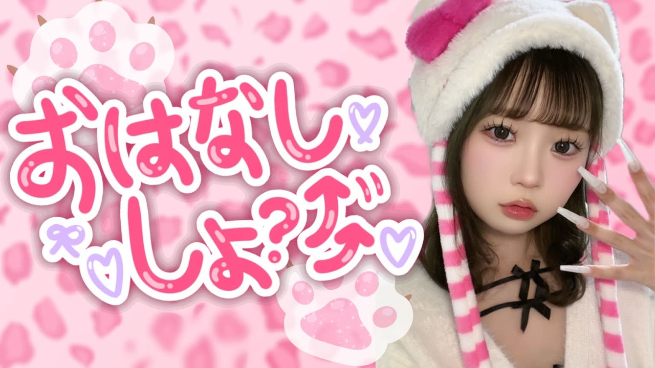 【飲食雑談】少しだけトーキング(ヘッド)