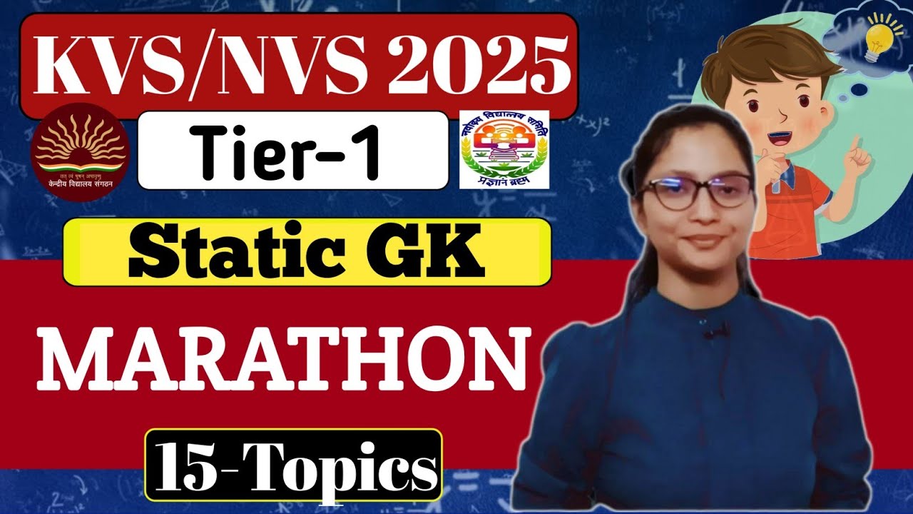 KVS-NVS 2026 Tier-1 Static GK Marathon | KVS-NVS Tier-1 GK-GS Expected Topic Marathon | KVS GK-GS |