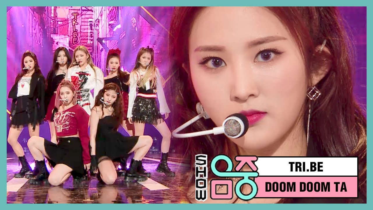 트라이비 - 둠둠타 (TRI.BE - DOOM DOOM TA), MBC 210306 방송