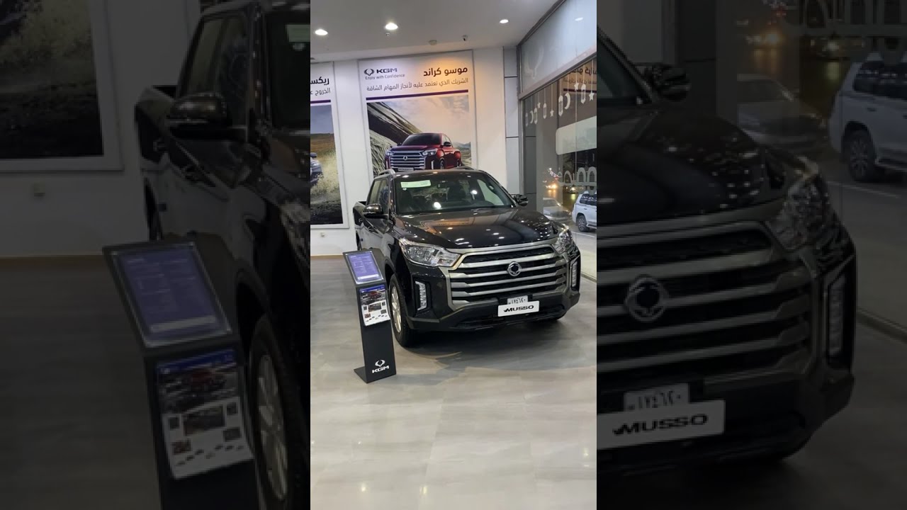 عروض شهر رمضان من داخل صالة KGM | اقوى وارخص العروض 