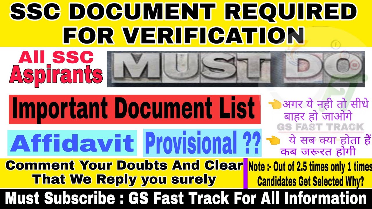 Ssc JE Document Required for Verification|List of SSC JE Document|SSC JE AFFIDAVIT INFORMATION|SSCJE