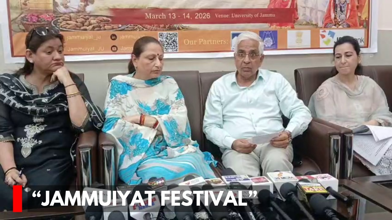 Cultural Festival “Jammuiyat”  will Showcase Ethos, Diversity & Unity of Jammu region: JU VC