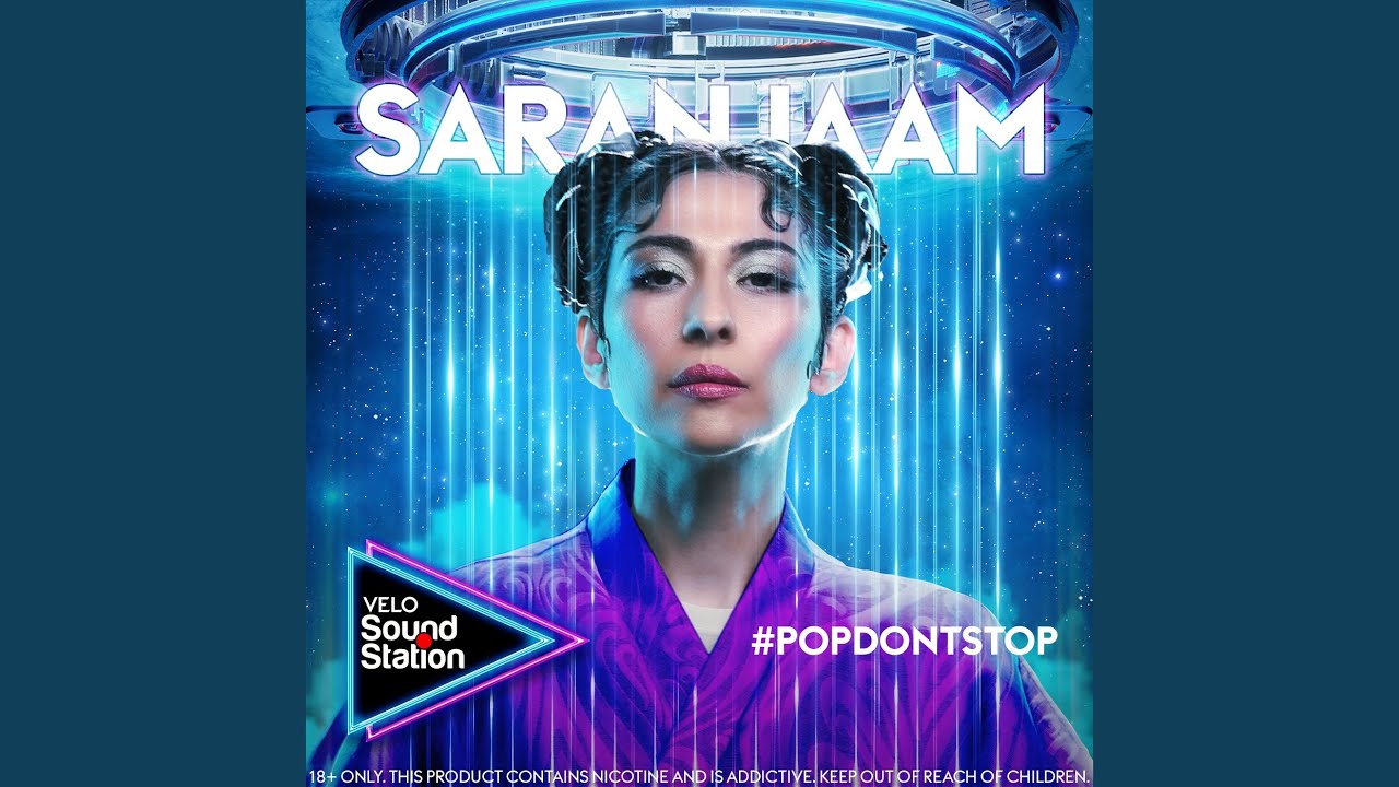 Saranjaam