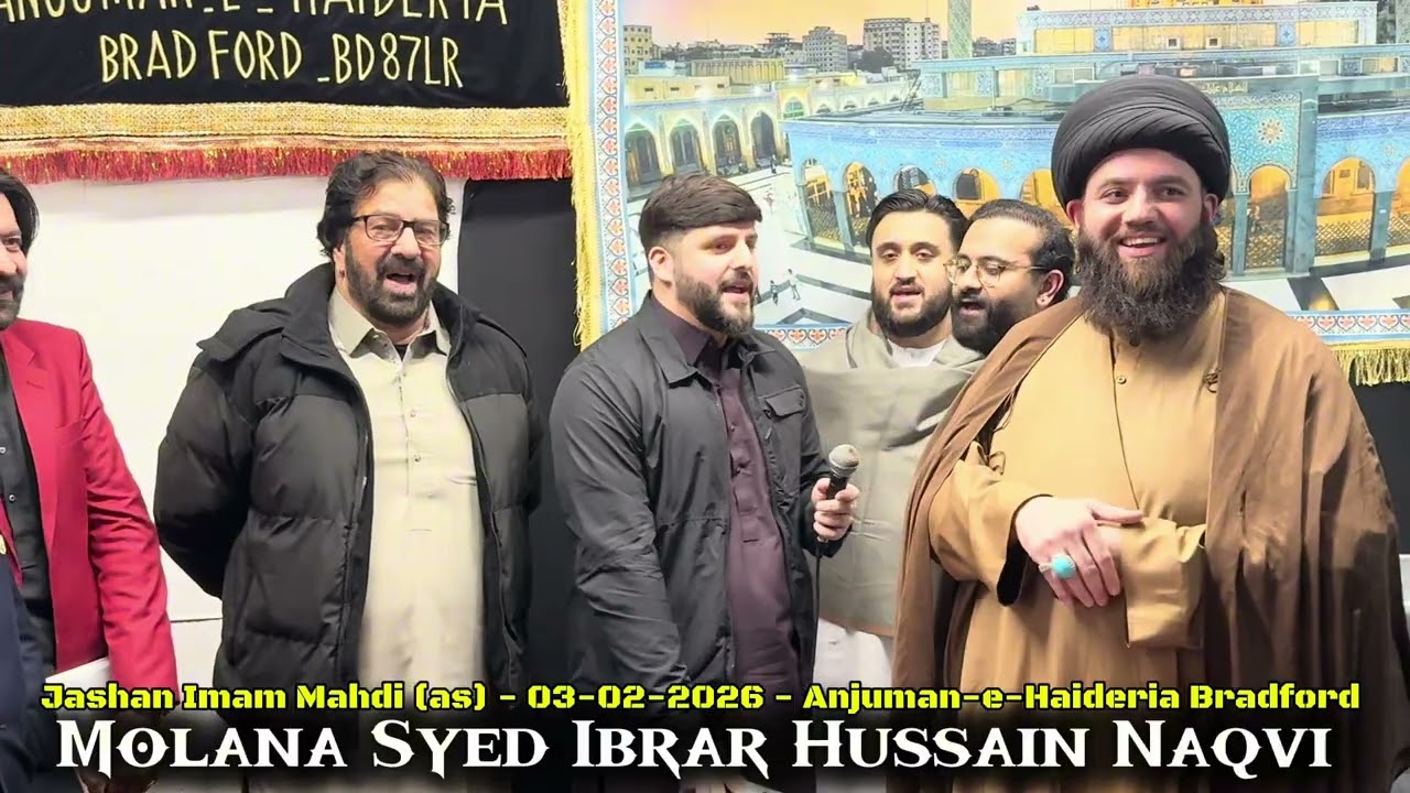 Cutting of Jashan Imam Mahdi (as) Cale - Anjuman-e-Haideria Bradford - 03-02-2026 