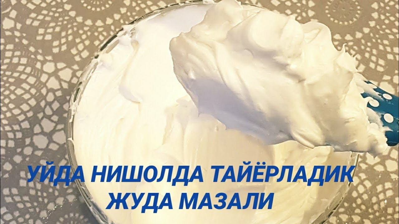 Uy sharoyitda nisholda tayorlash.