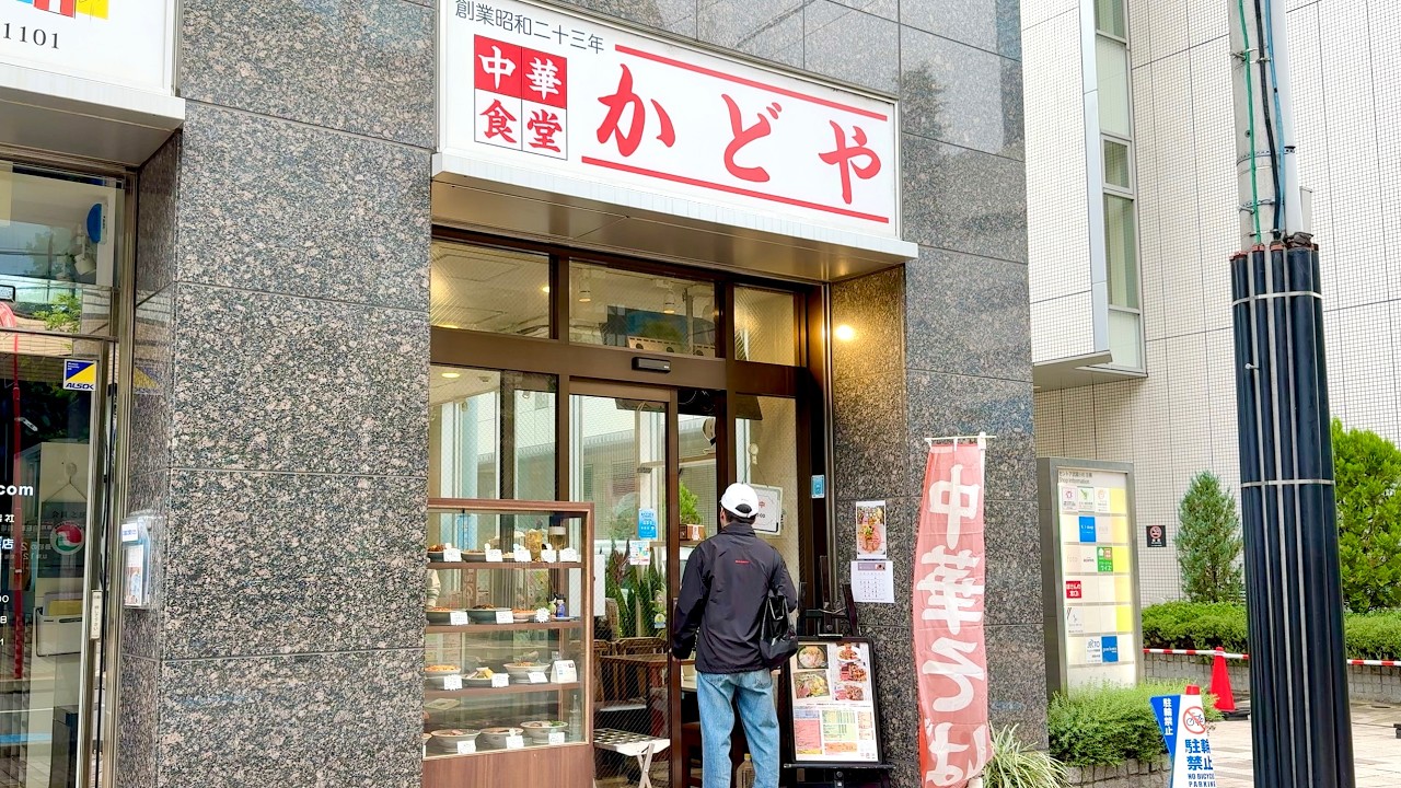 【神奈川】開店１０分で満席！悪魔的うまさのラーメン×炒飯セットがヤバすぎた🍜🔥